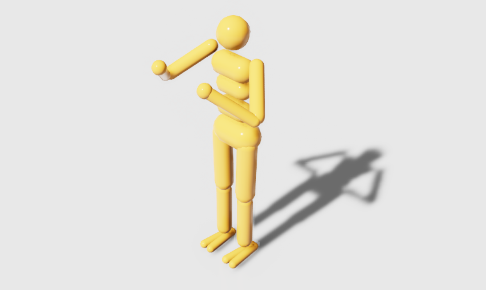 Humanoid