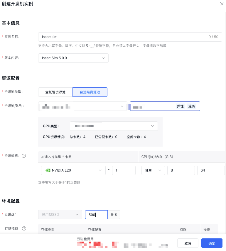 Launcher page